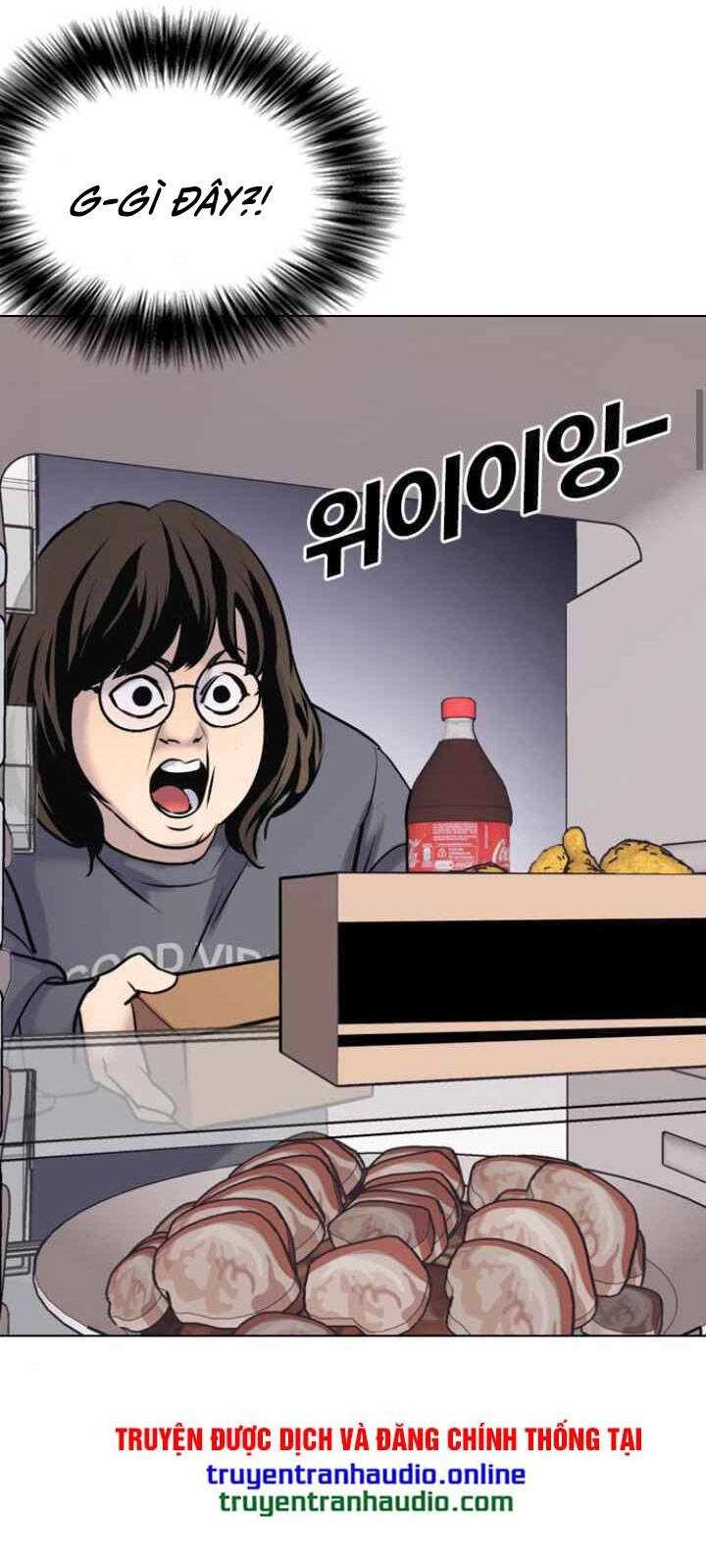 Desire Diary Chapter 9 - 40