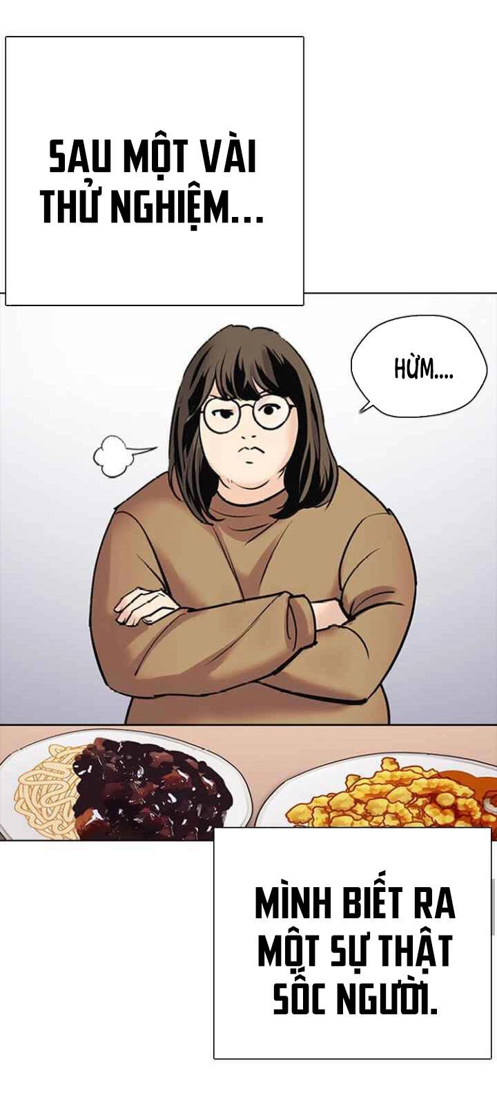 Desire Diary Chapter 9 - 43