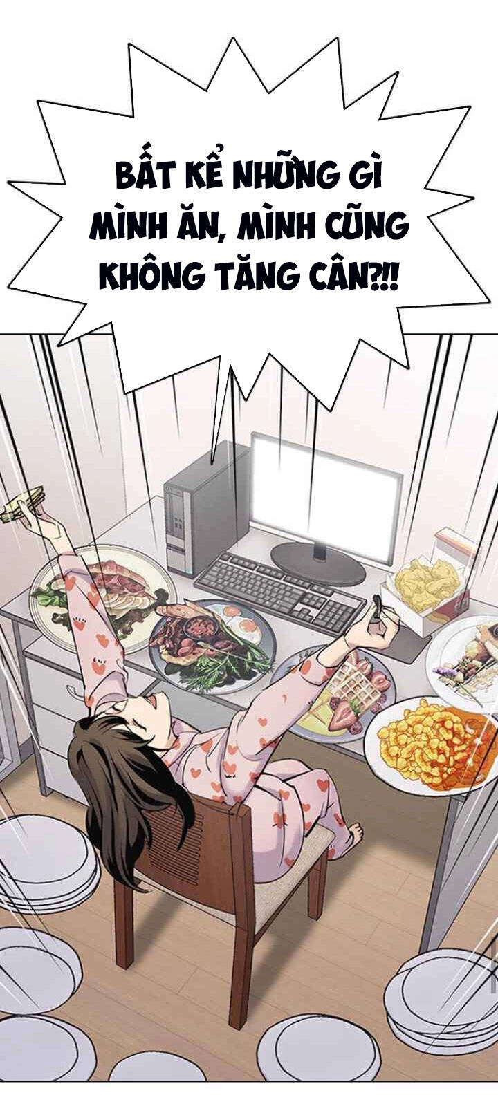 Desire Diary Chapter 9 - 50