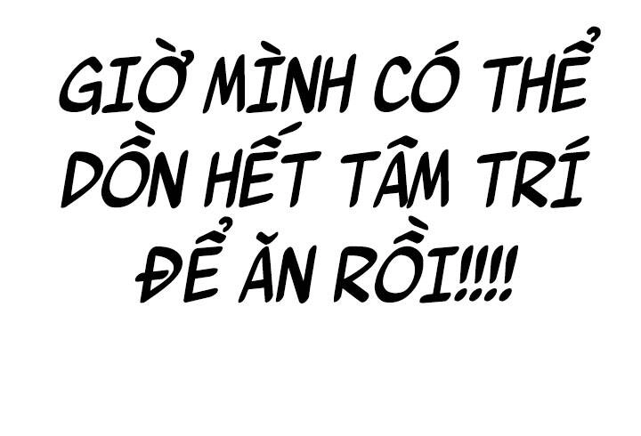 Desire Diary Chapter 9 - 51