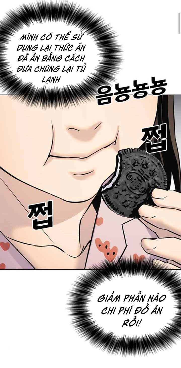 Desire Diary Chapter 9 - 52