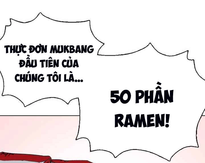 Desire Diary Chapter 9 - 60