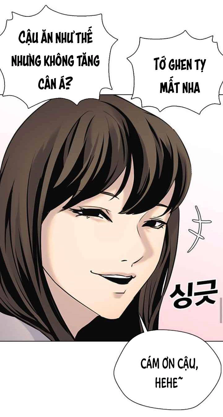 Desire Diary Chapter 9 - 69