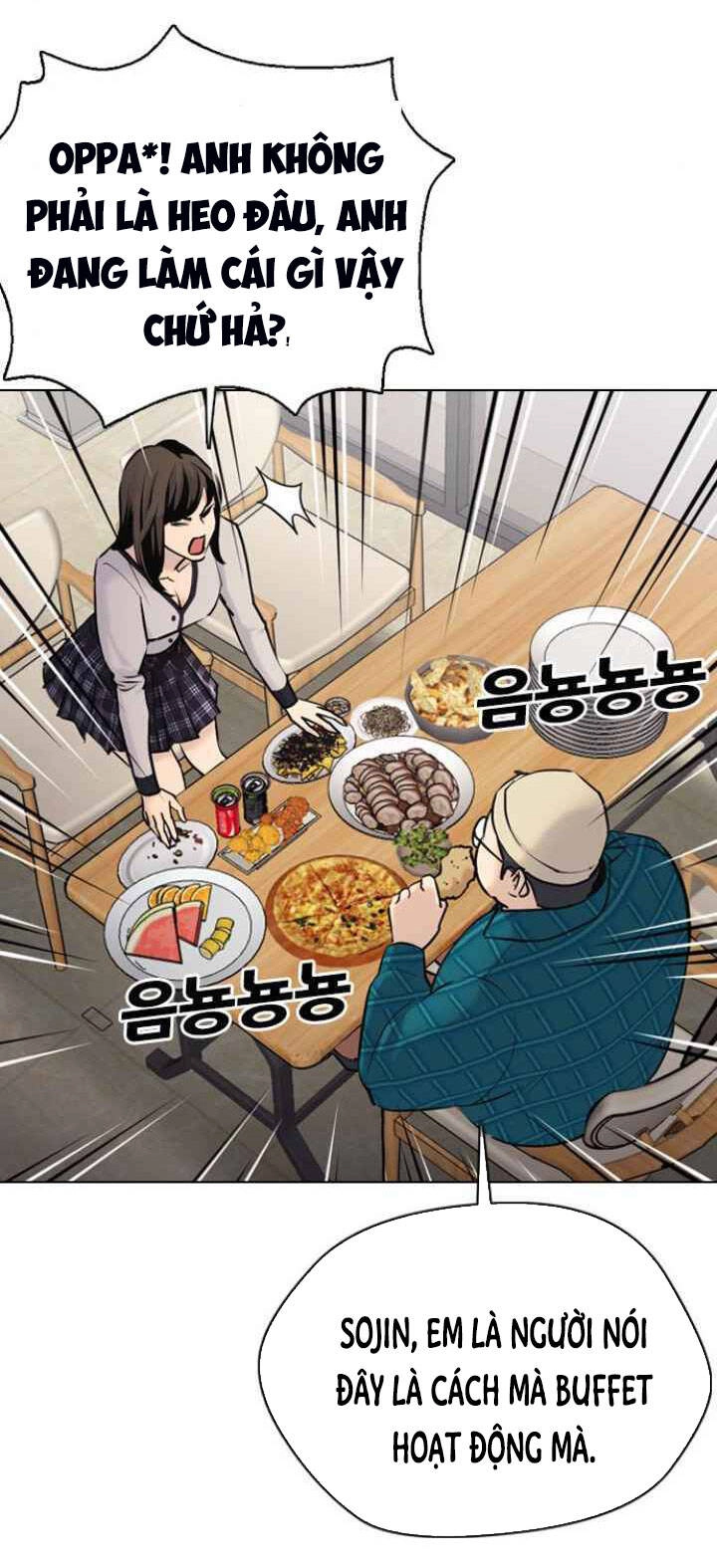 Desire Diary Chapter 9 - 74