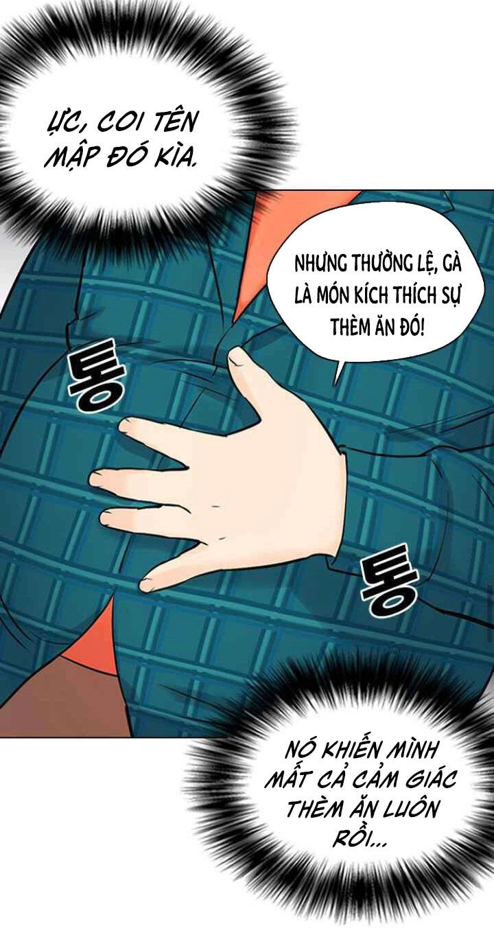 Desire Diary Chapter 9 - 76