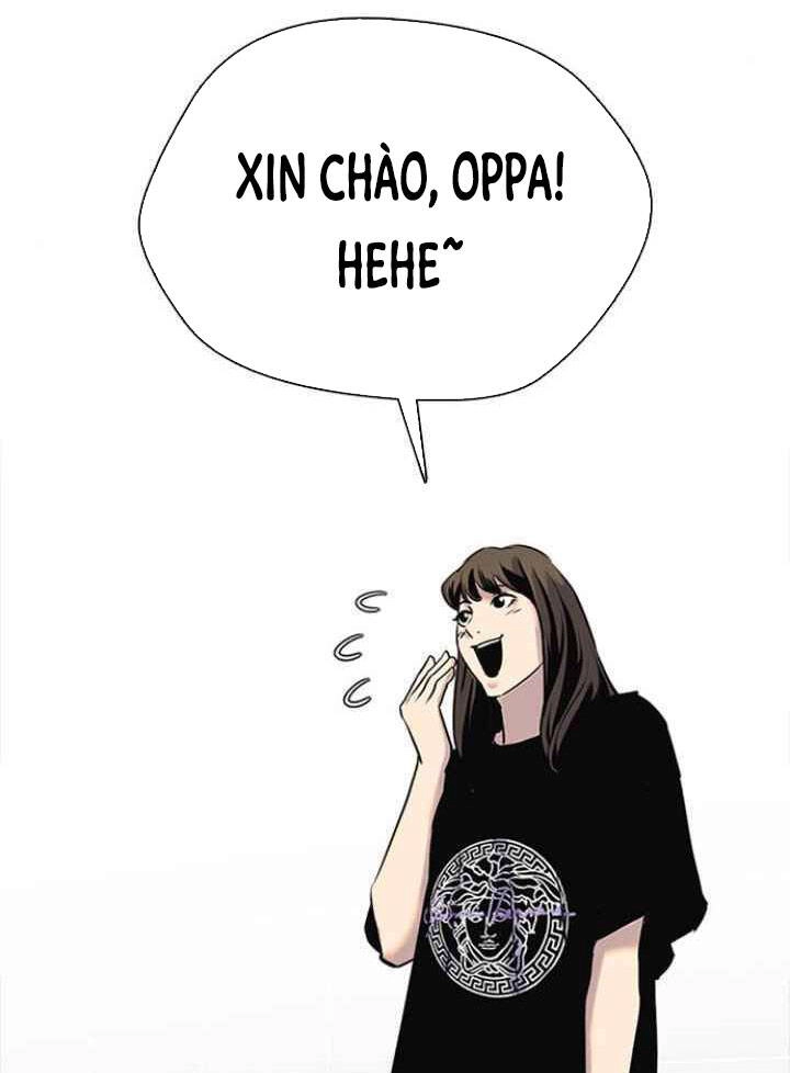 Desire Diary Chapter 9 - 83