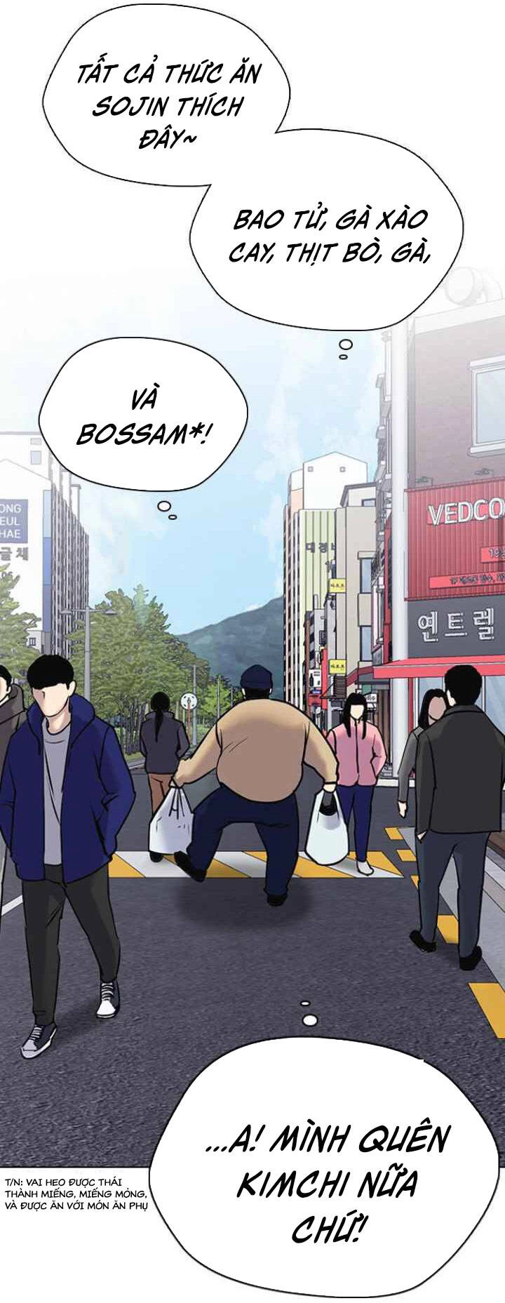 Desire Diary Chapter 9 - 92