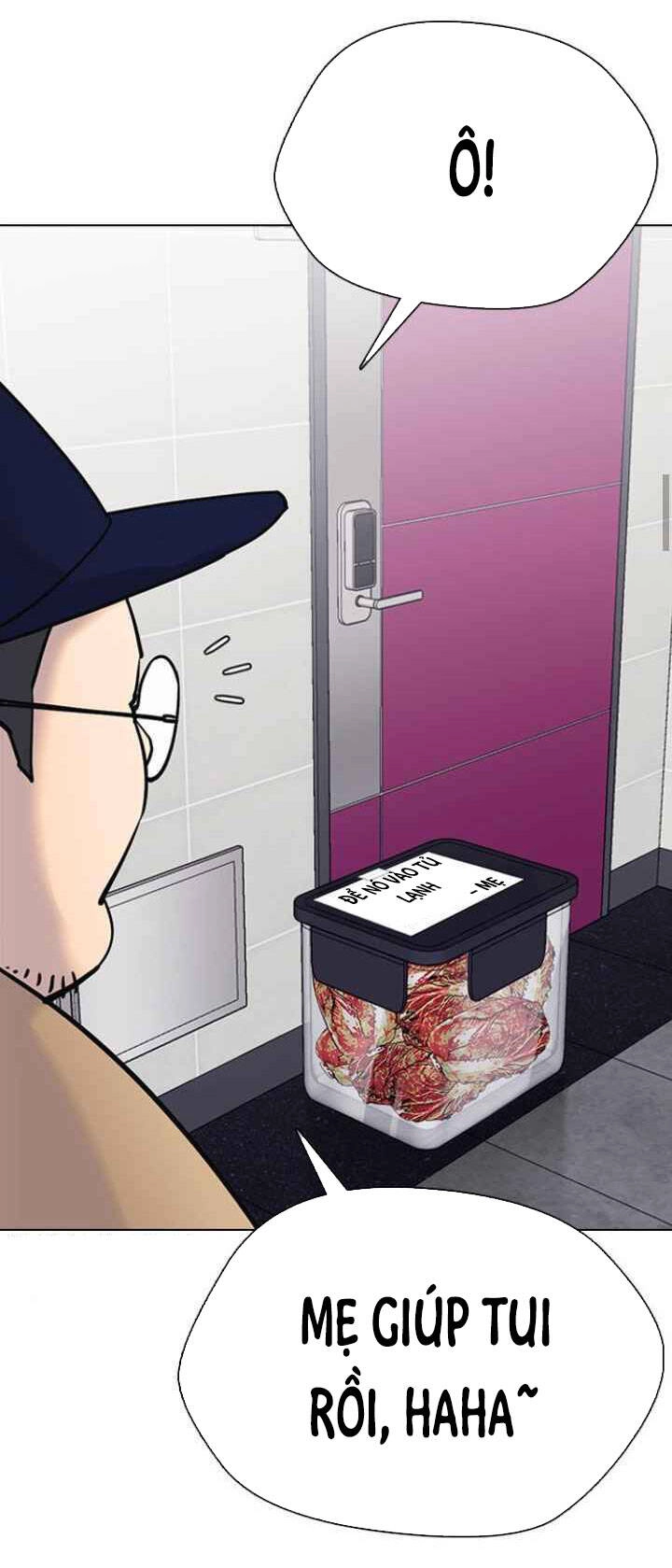 Desire Diary Chapter 9 - 93