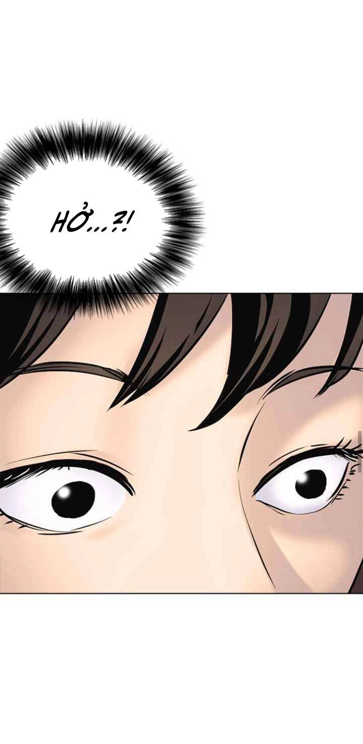 Desire Diary Chapter 9 - 101