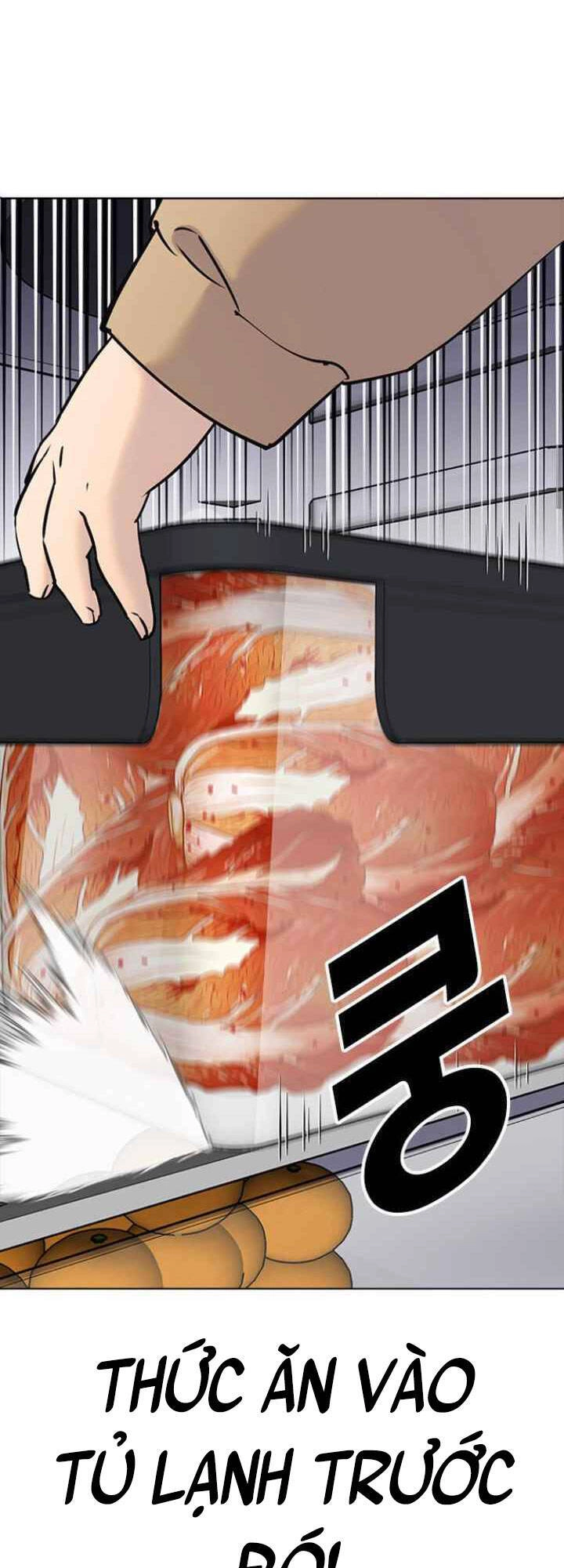 Desire Diary Chapter 9 - 109