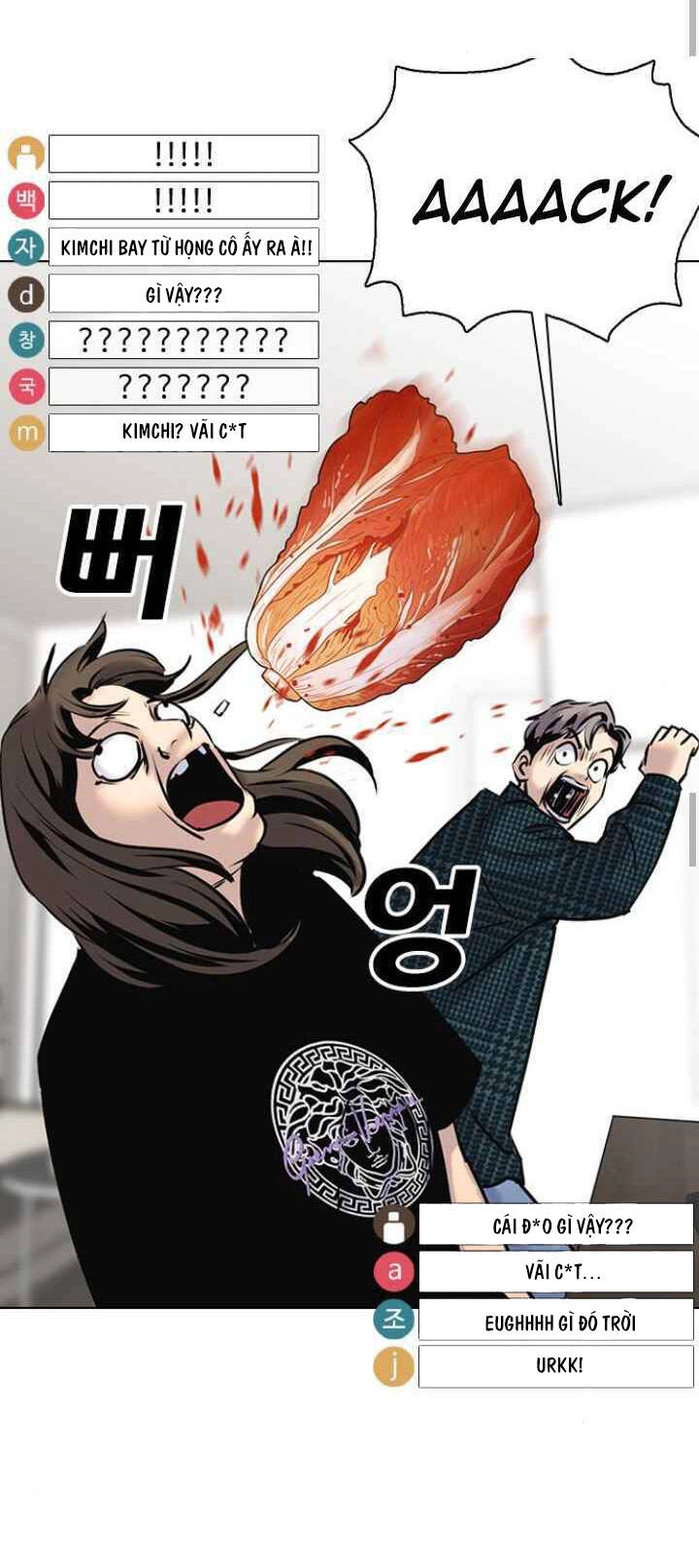 Desire Diary Chapter 9 - 114