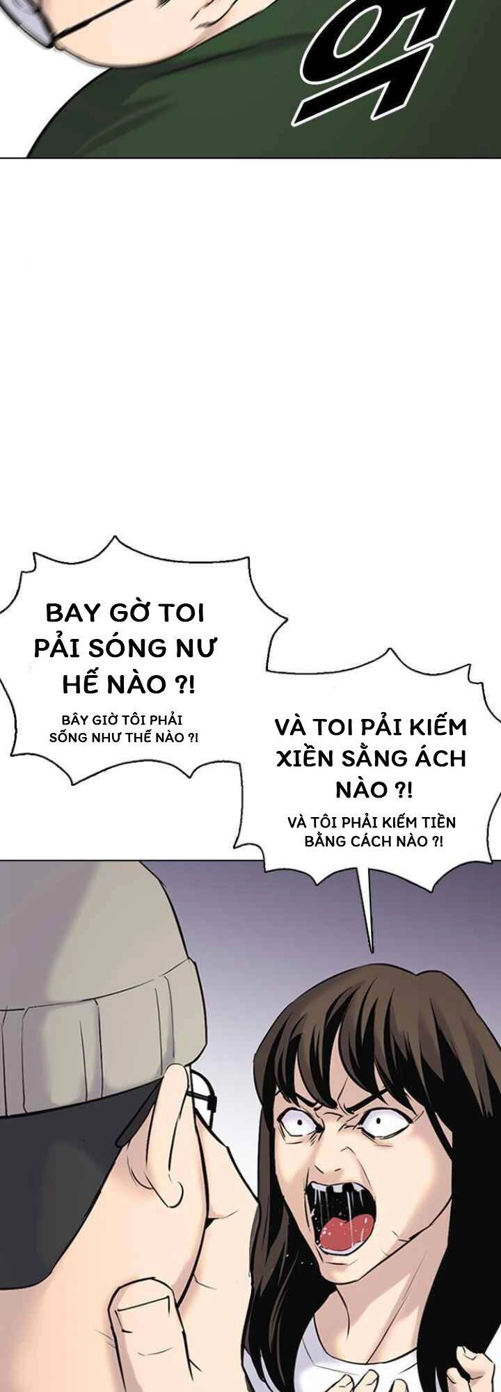 Desire Diary Chapter 10 - 8