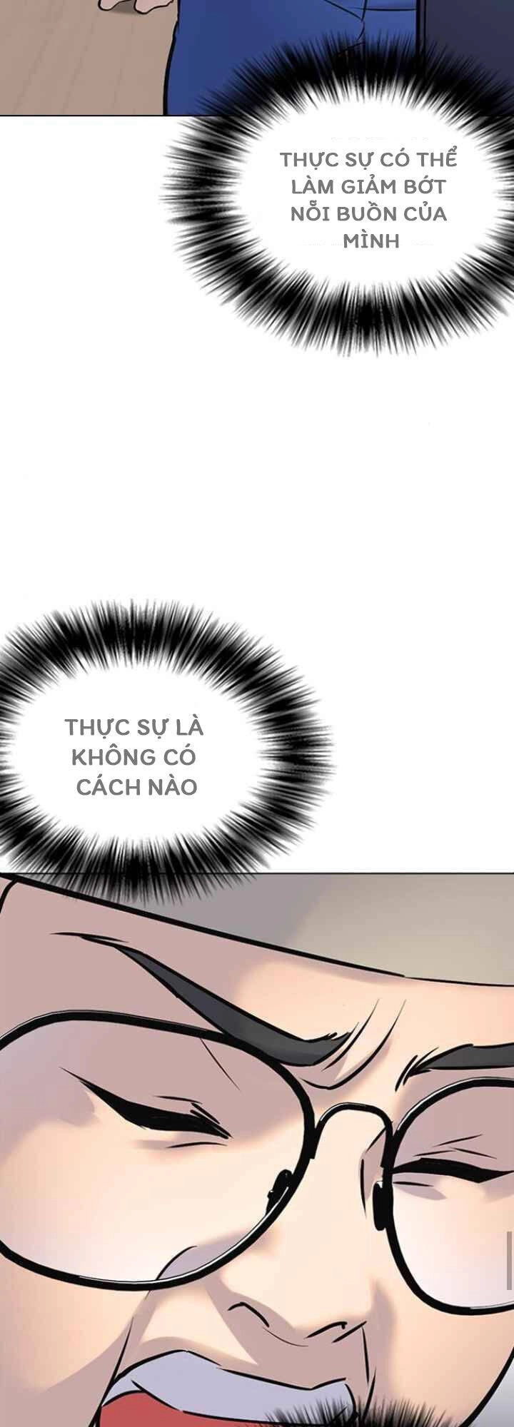 Desire Diary Chapter 10 - 17