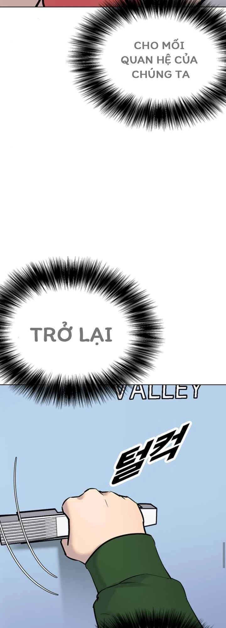 Desire Diary Chapter 10 - 18