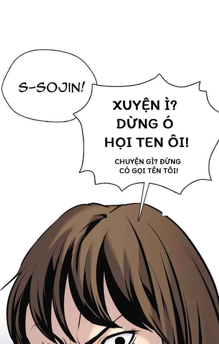 Desire Diary Chapter 10 - 20