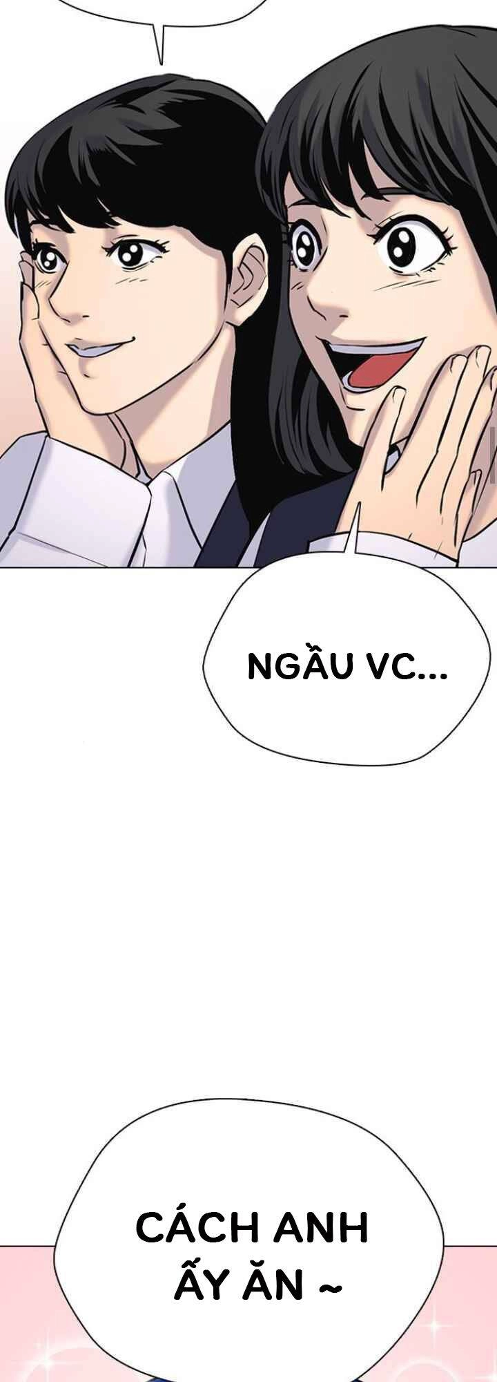 Desire Diary Chapter 10 - 27