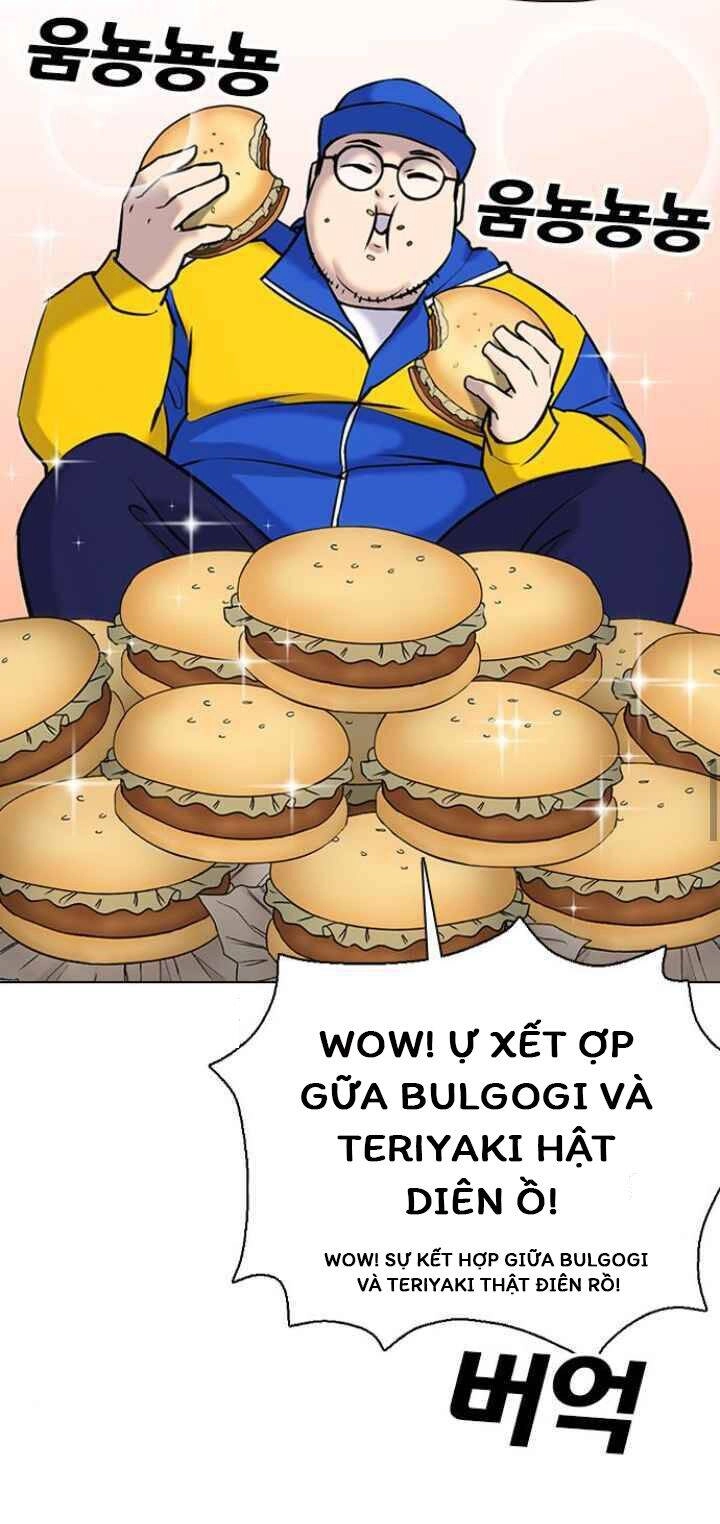 Desire Diary Chapter 10 - 29