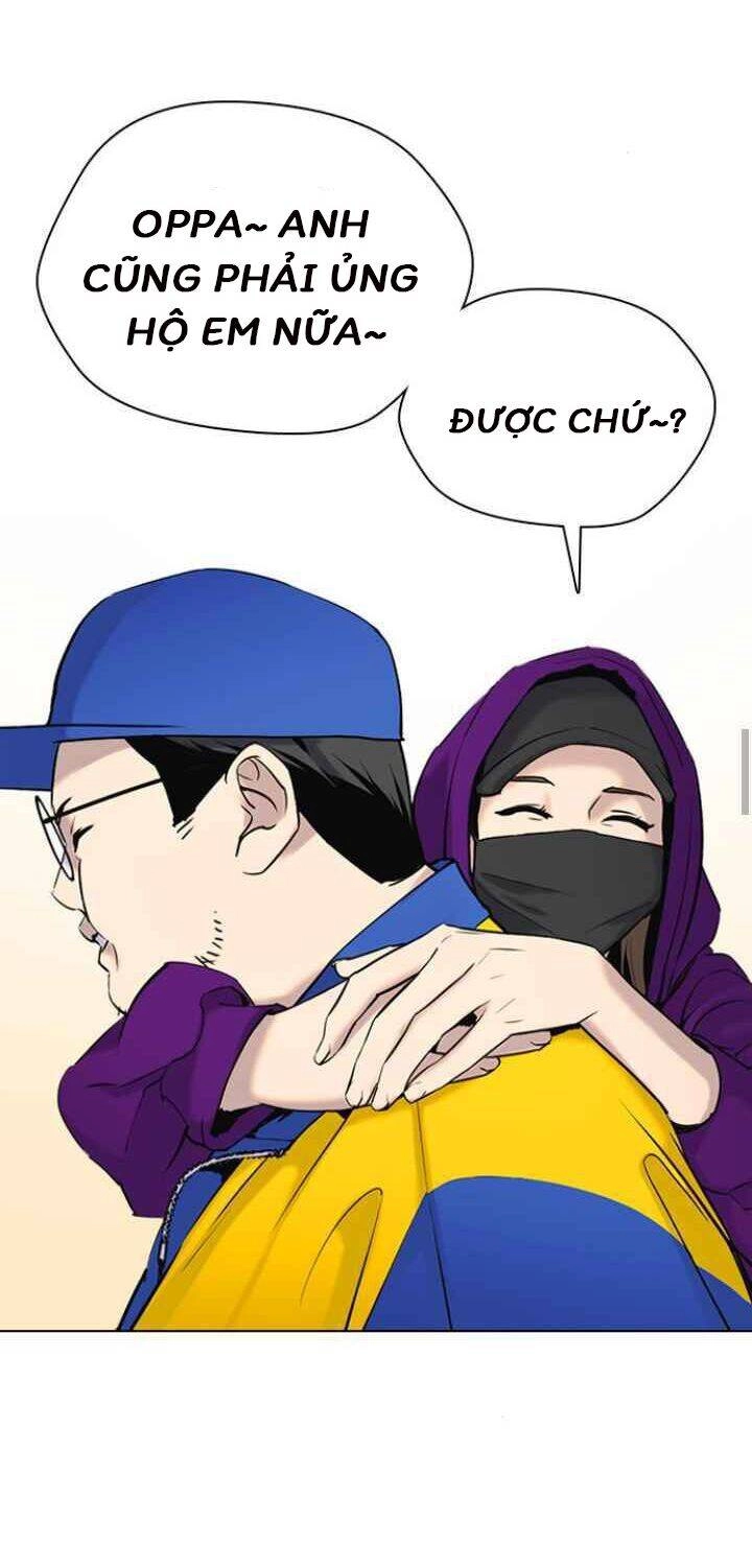 Desire Diary Chapter 10 - 39