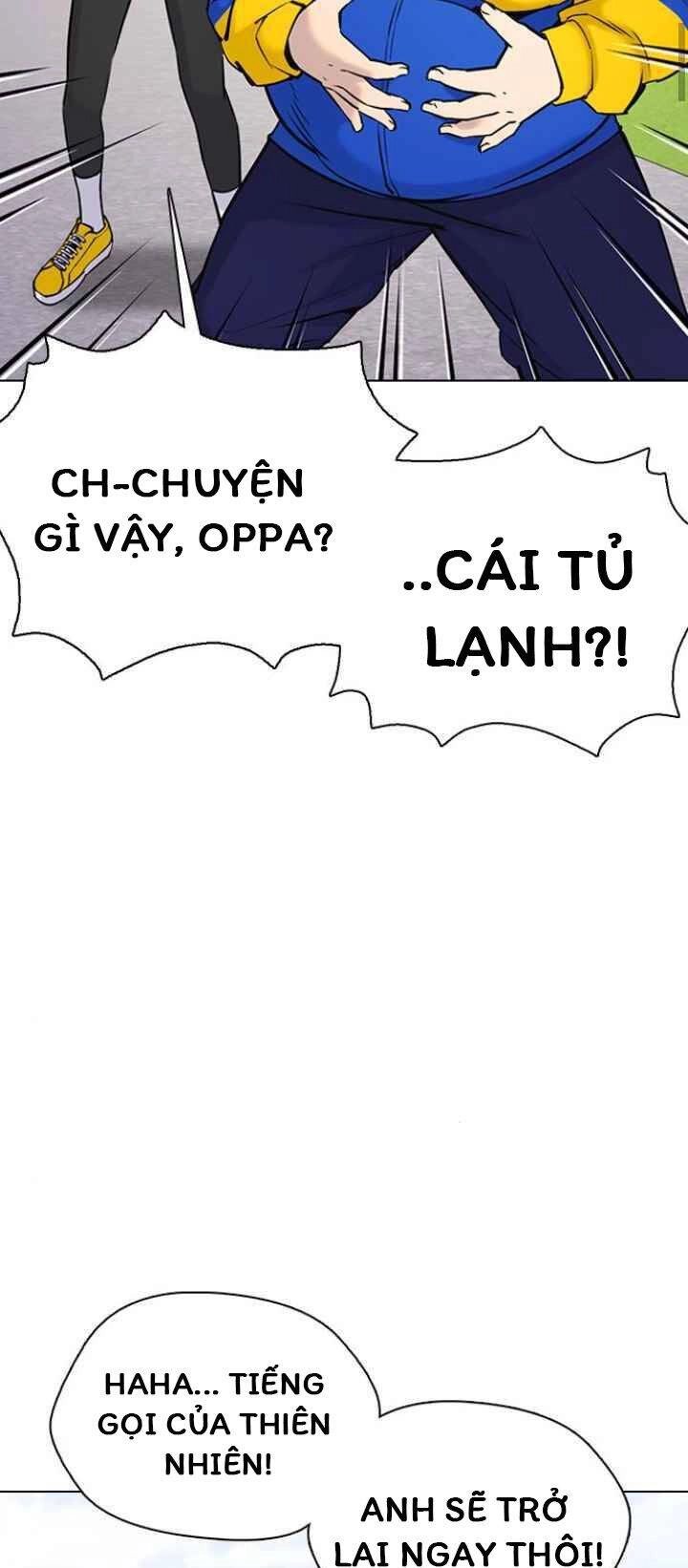 Desire Diary Chapter 10 - 45