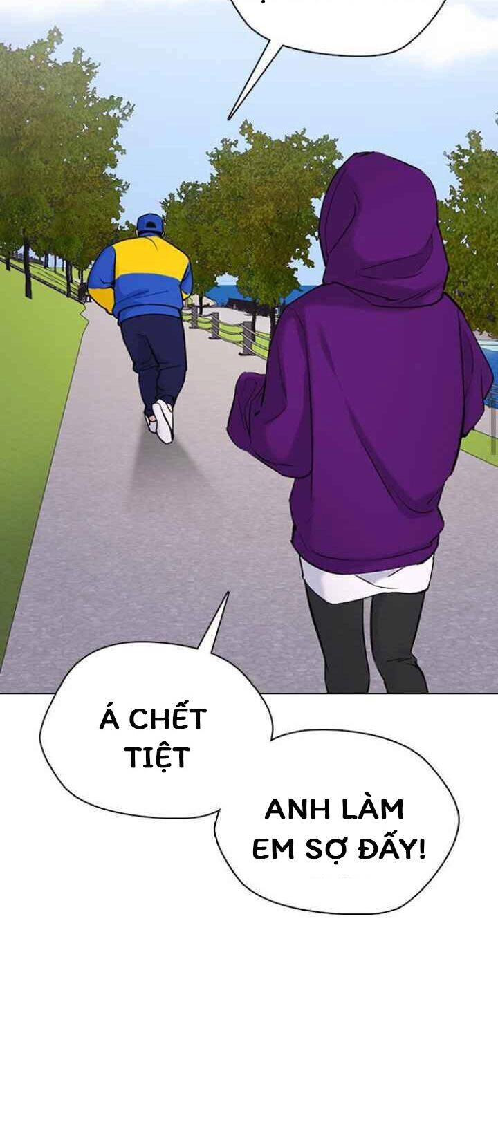 Desire Diary Chapter 10 - 46