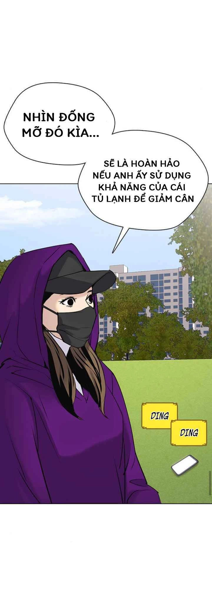 Desire Diary Chapter 10 - 47