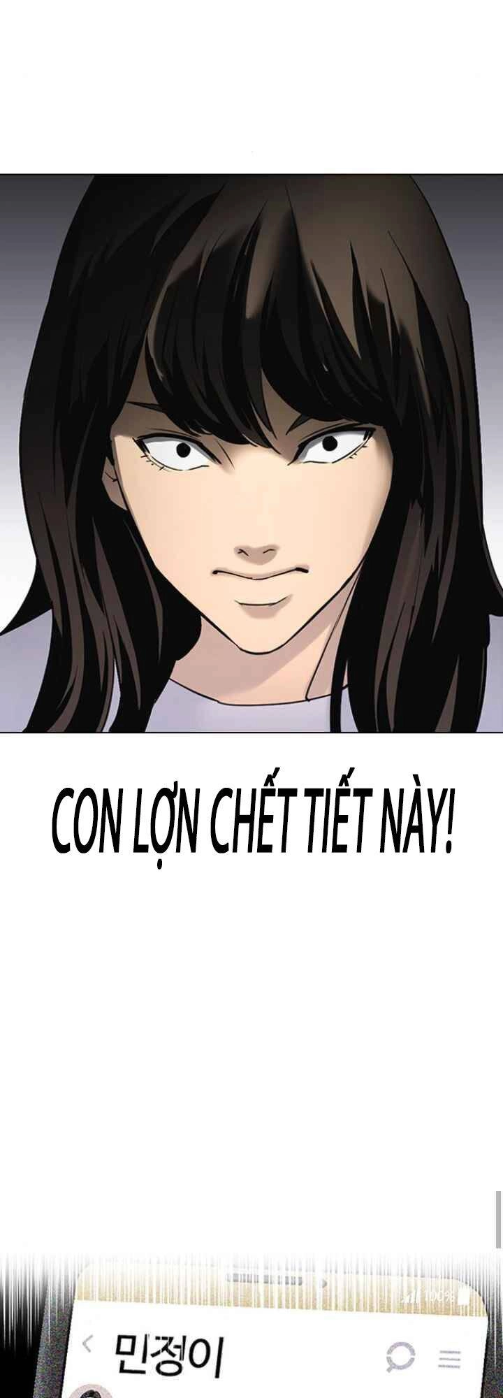 Desire Diary Chapter 10 - 56