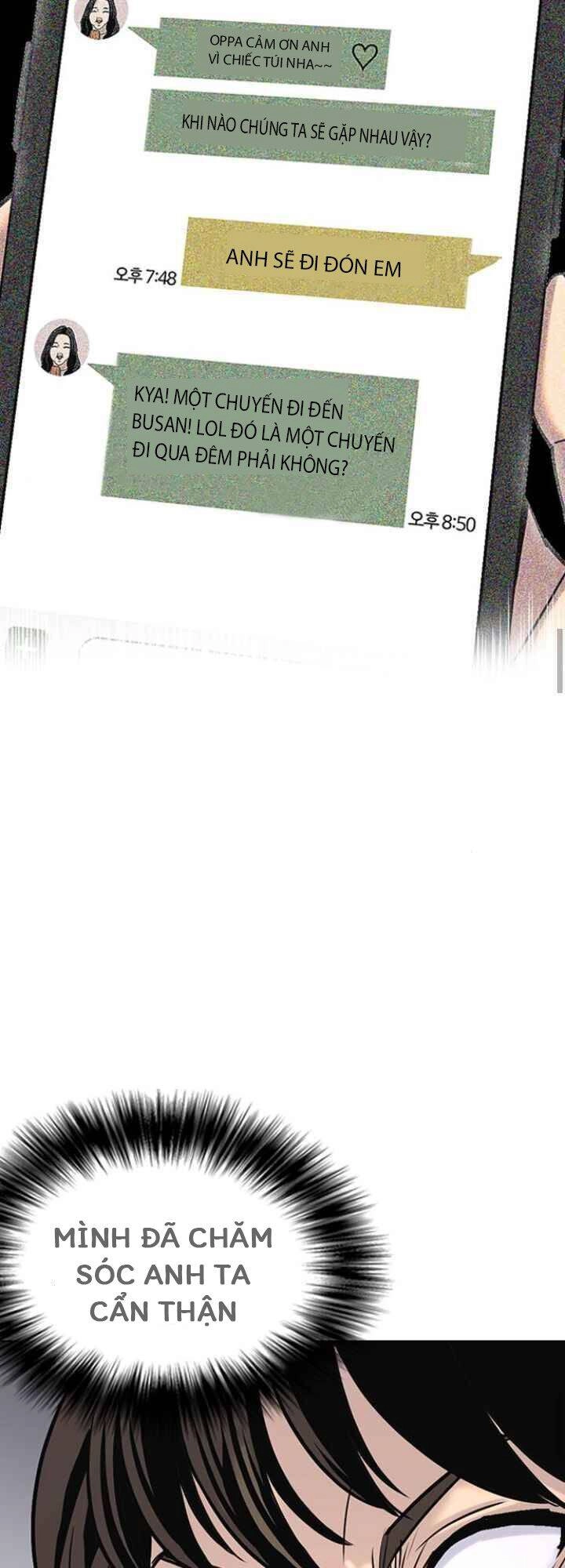 Desire Diary Chapter 10 - 57