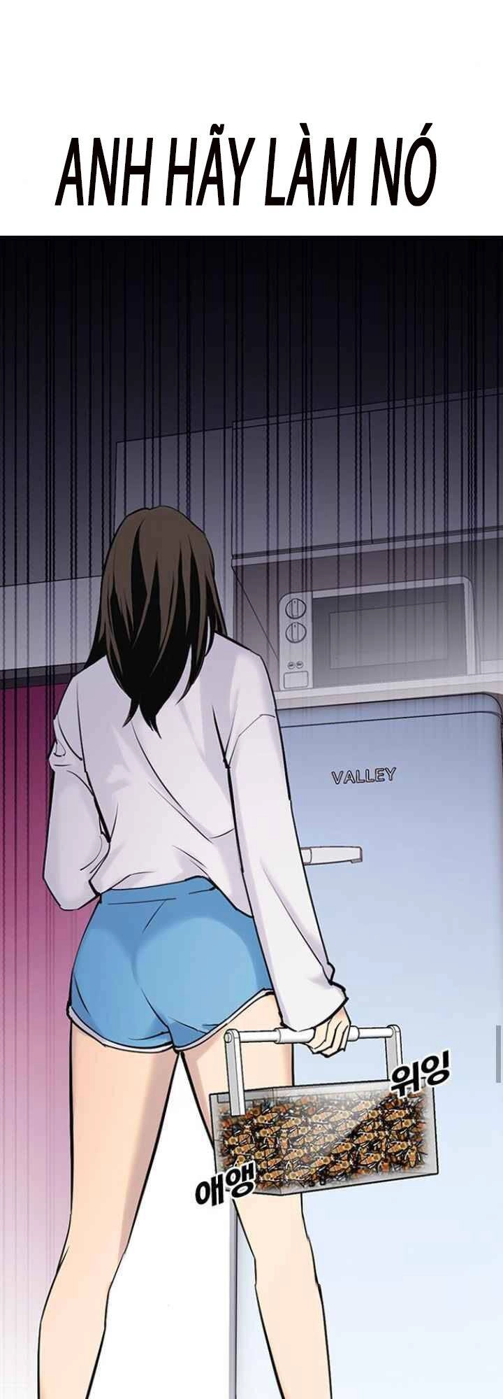 Desire Diary Chapter 10 - 62