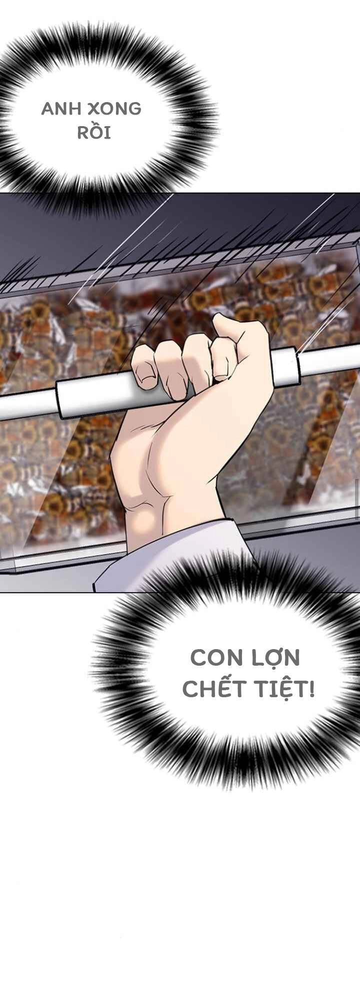 Desire Diary Chapter 10 - 67