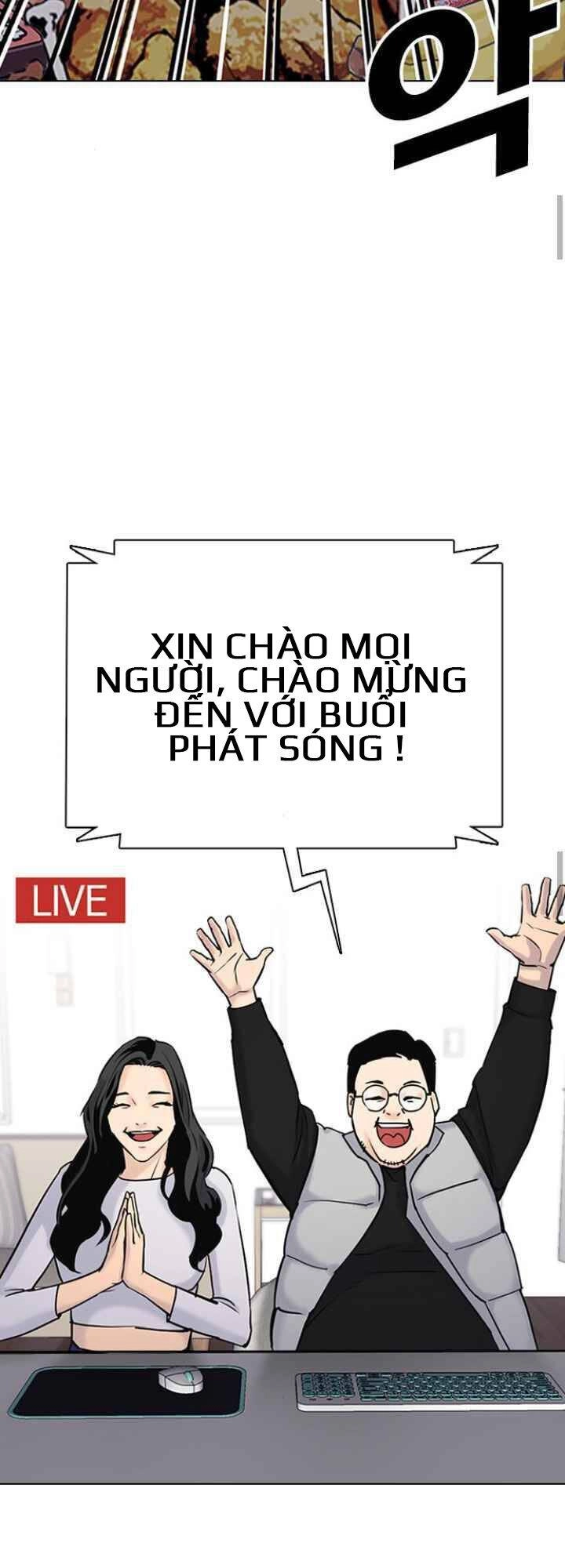 Desire Diary Chapter 10 - 69