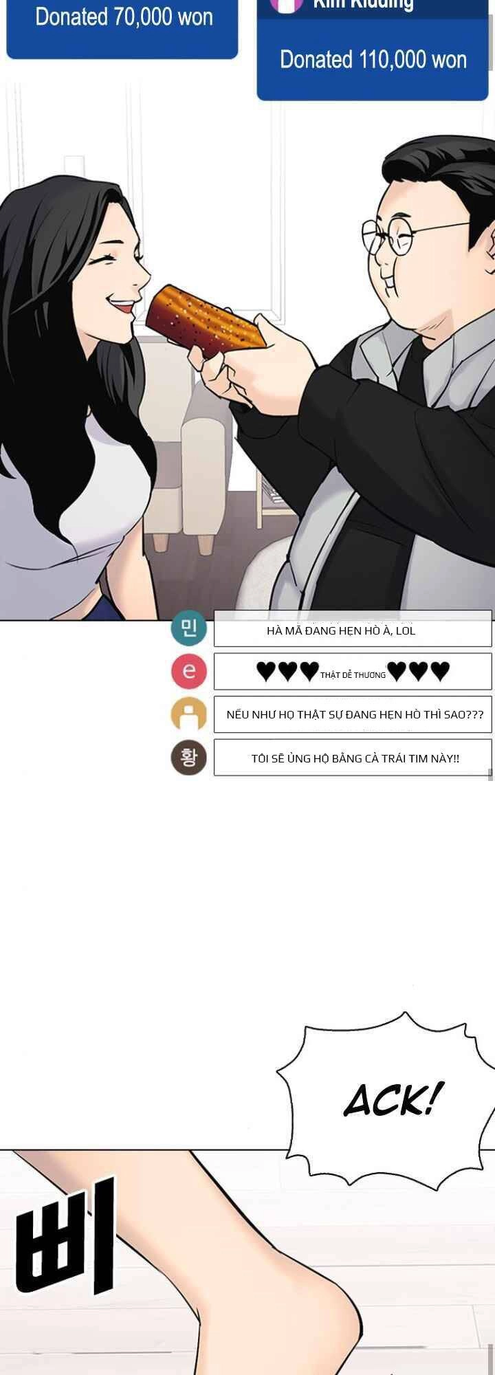 Desire Diary Chapter 10 - 75