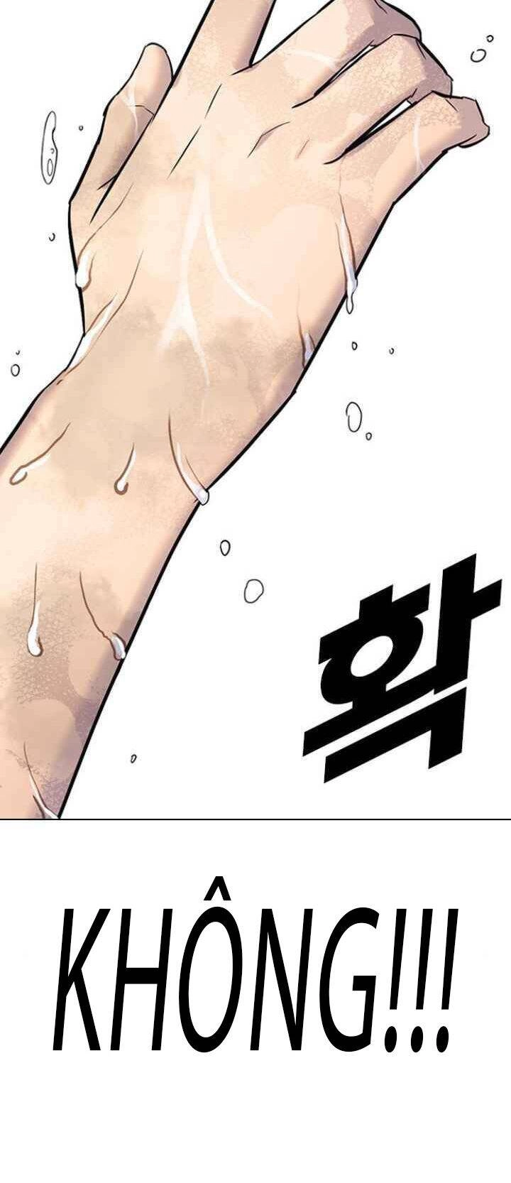 Desire Diary Chapter 10 - 79