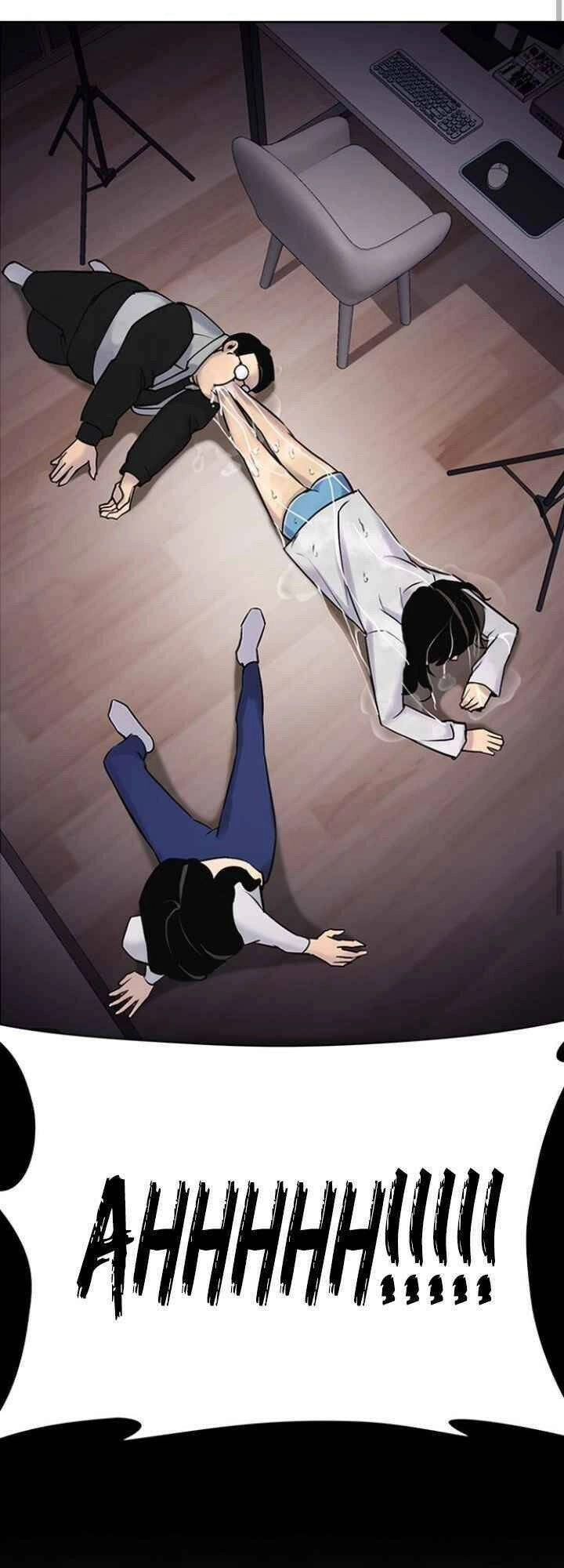 Desire Diary Chapter 10 - 87