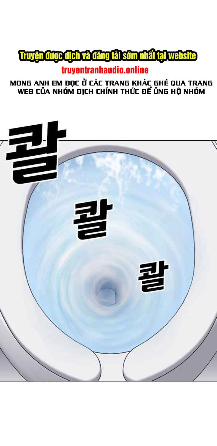 Desire Diary Chapter 11 - 1