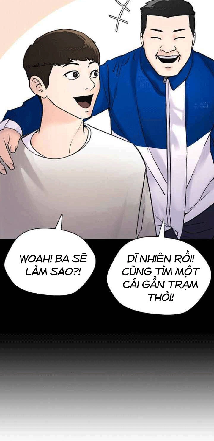 Desire Diary Chapter 11 - 4