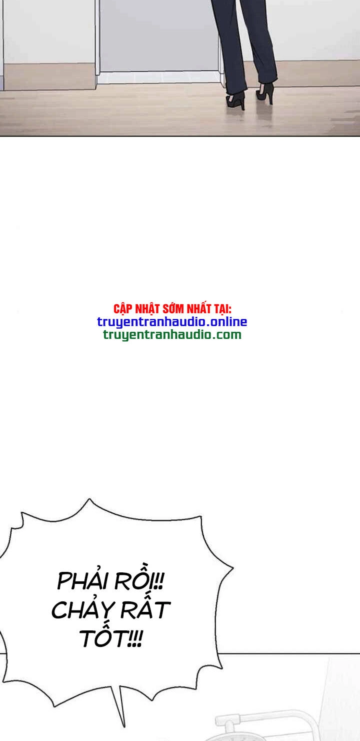 Desire Diary Chapter 11 - 9