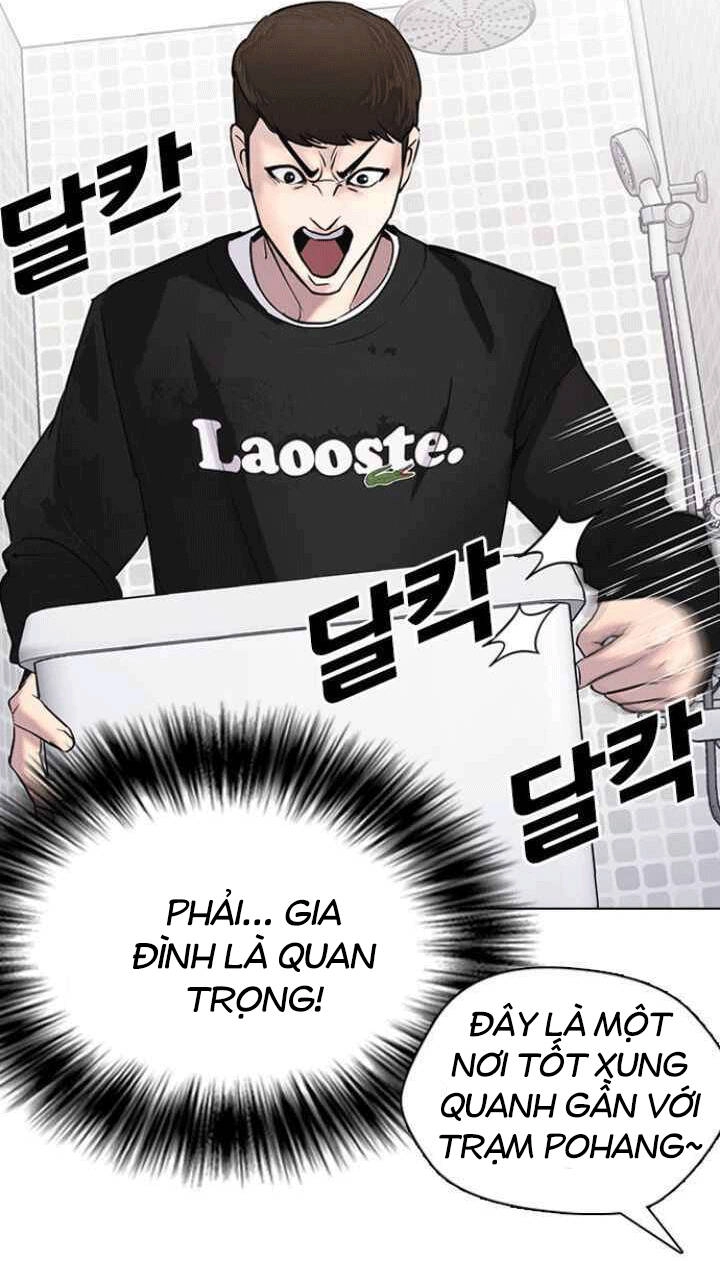 Desire Diary Chapter 11 - 10