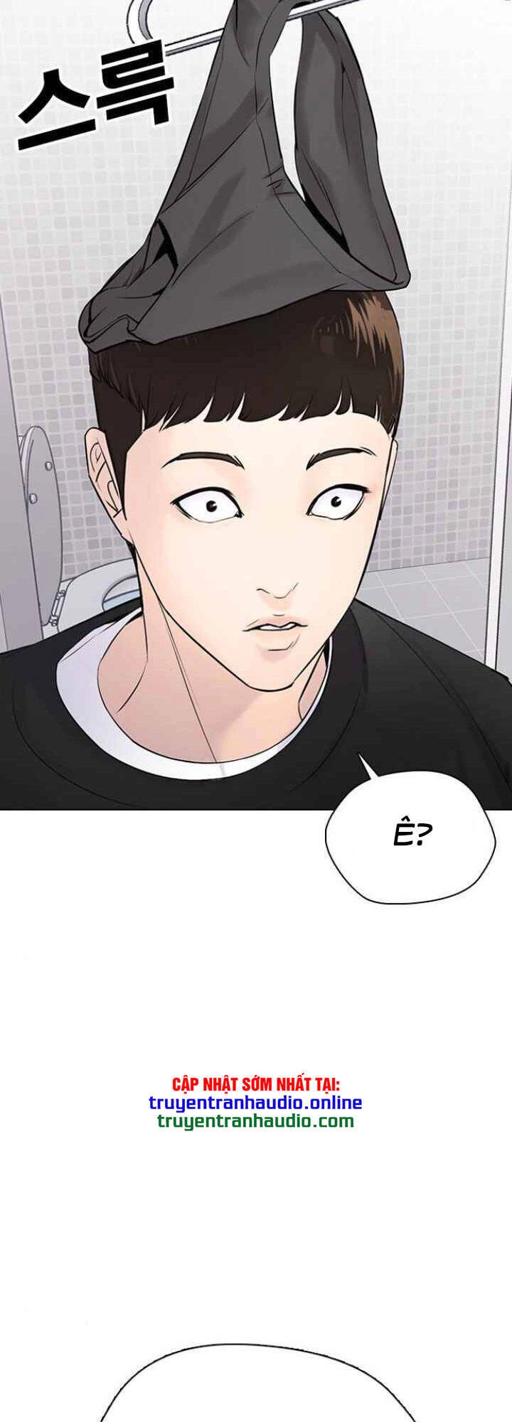 Desire Diary Chapter 11 - 13