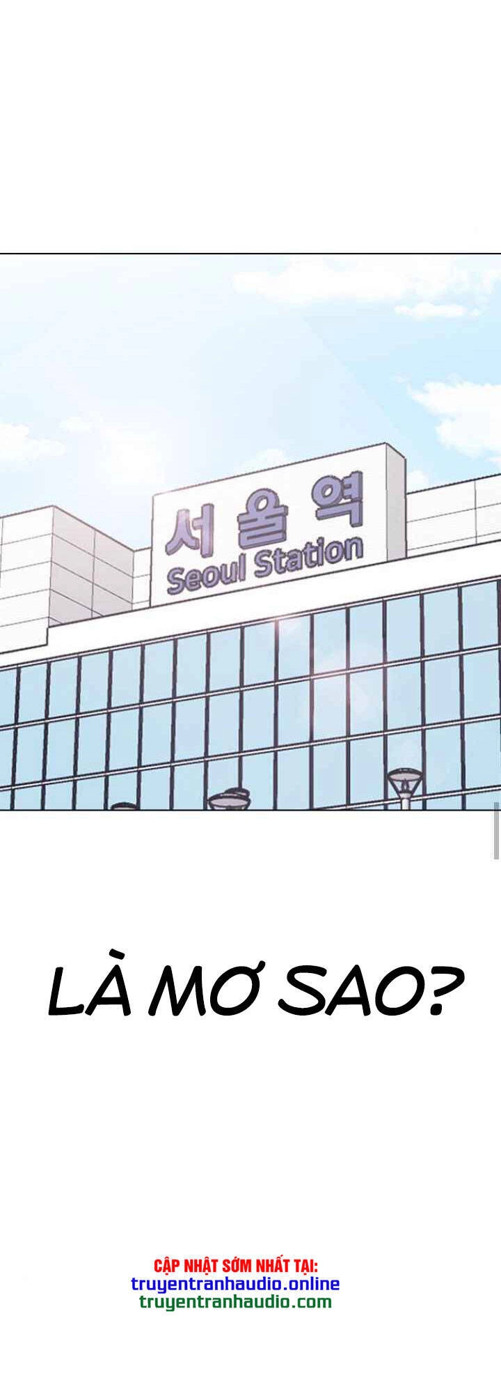 Desire Diary Chapter 11 - 27