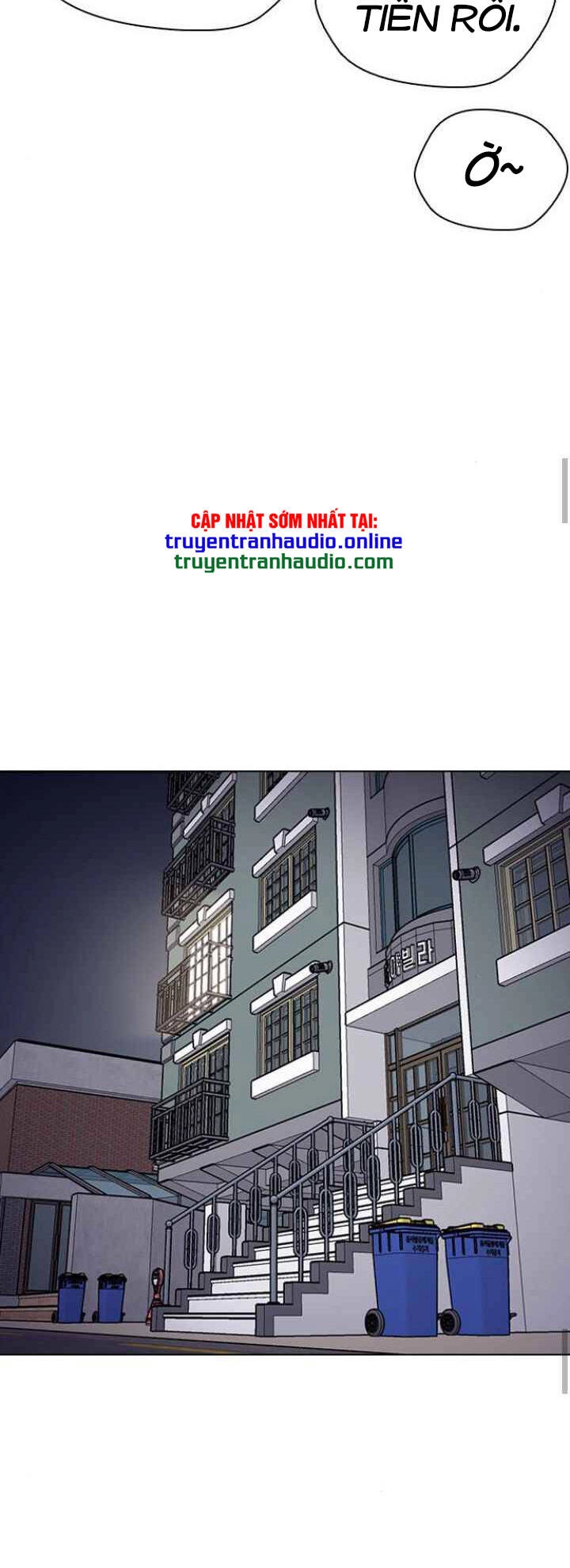 Desire Diary Chapter 11 - 56