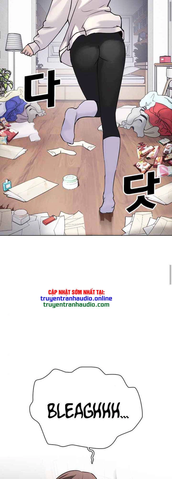 Desire Diary Chapter 11 - 65