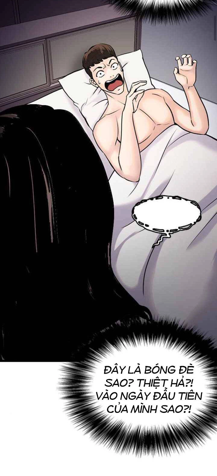 Desire Diary Chapter 11 - 85