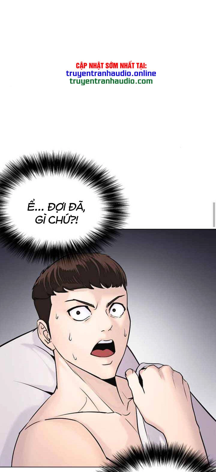 Desire Diary Chapter 11 - 86