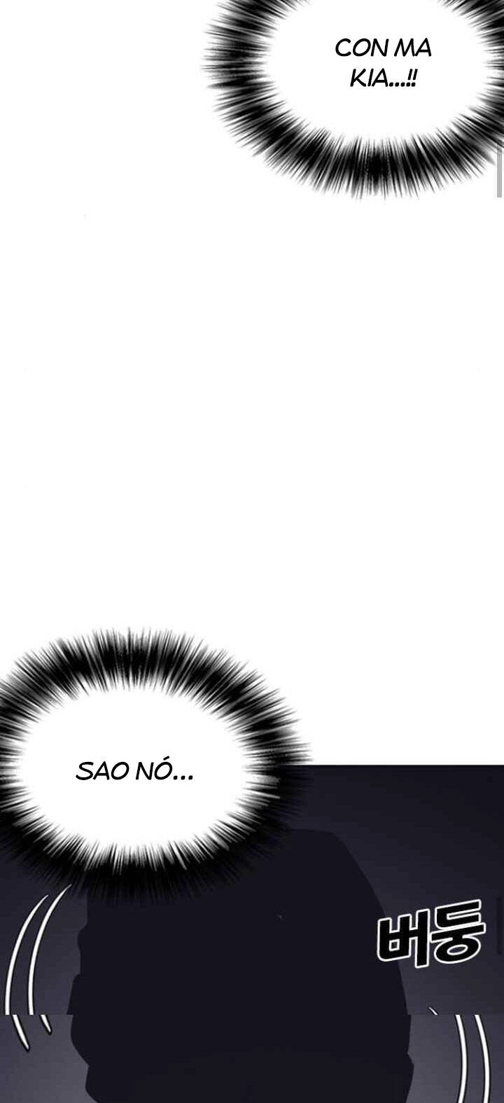 Desire Diary Chapter 11 - 87