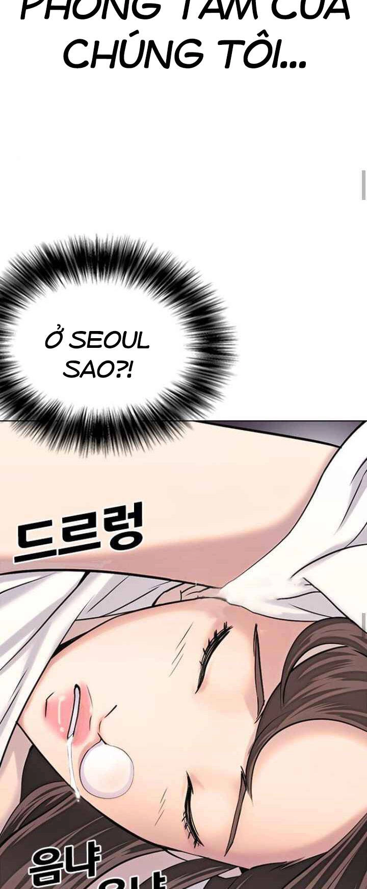 Desire Diary Chapter 11 - 95