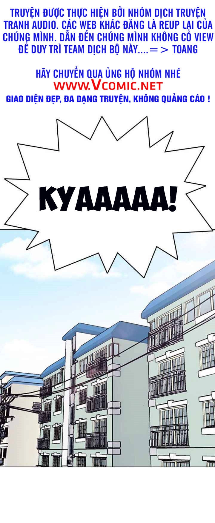 Desire Diary Chapter 12 - 1