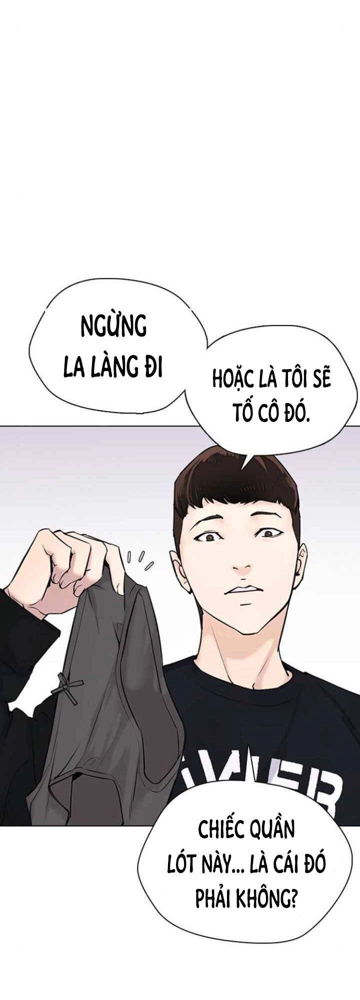 Desire Diary Chapter 12 - 2