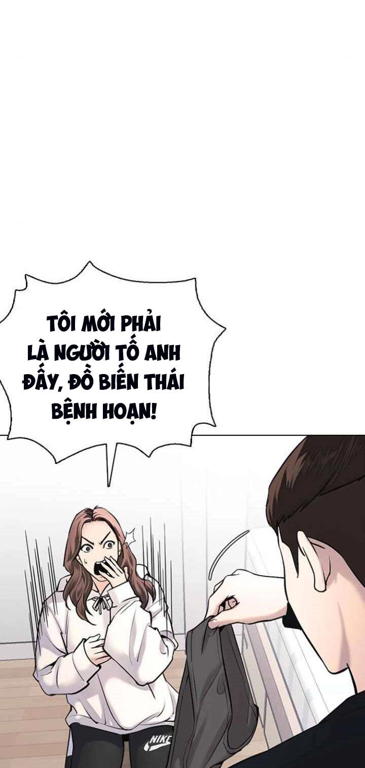 Desire Diary Chapter 12 - 4