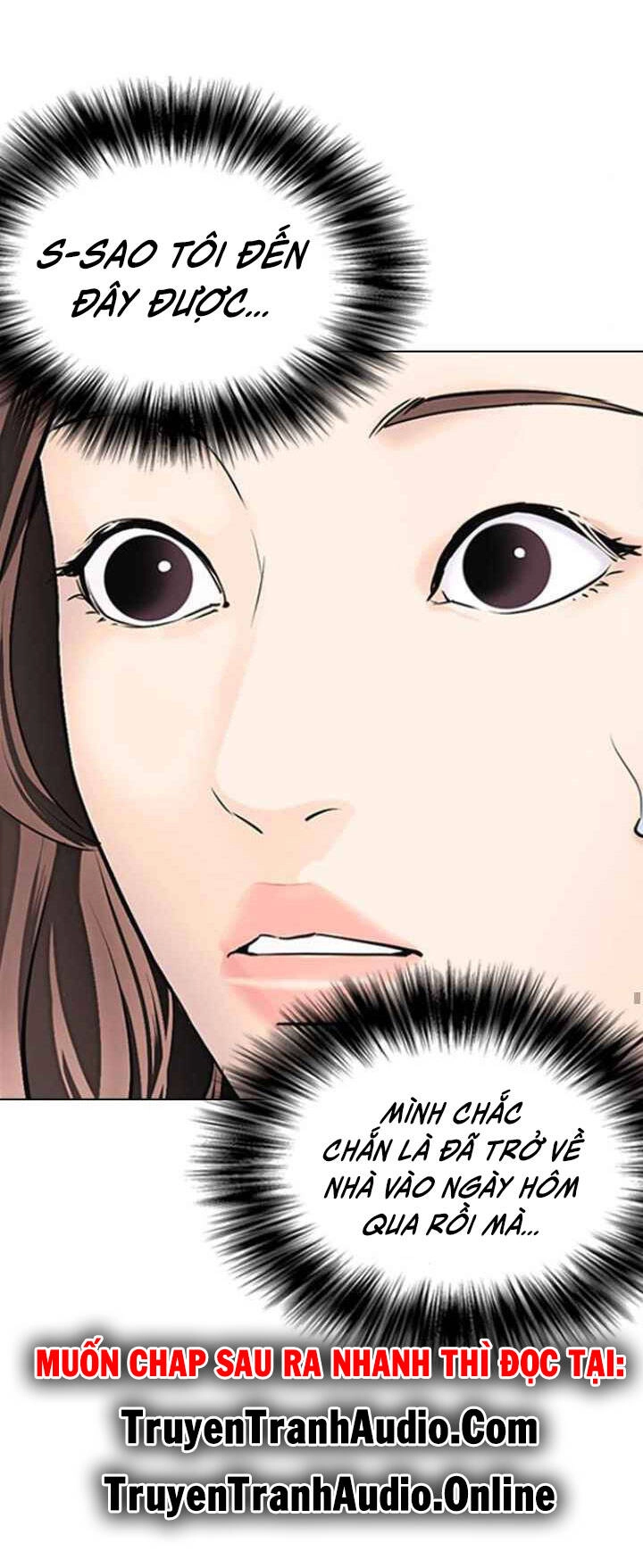 Desire Diary Chapter 12 - 15