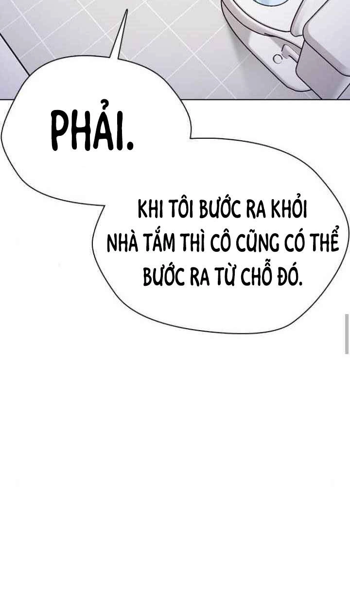 Desire Diary Chapter 12 - 25